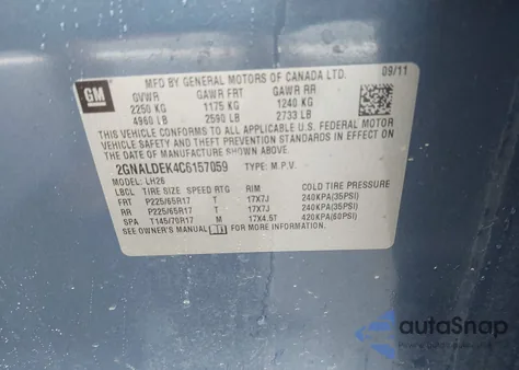 2012 Chevrolet Equinox 1Lt из США, поврежденный, VIN 2GNALDEK4C6157059